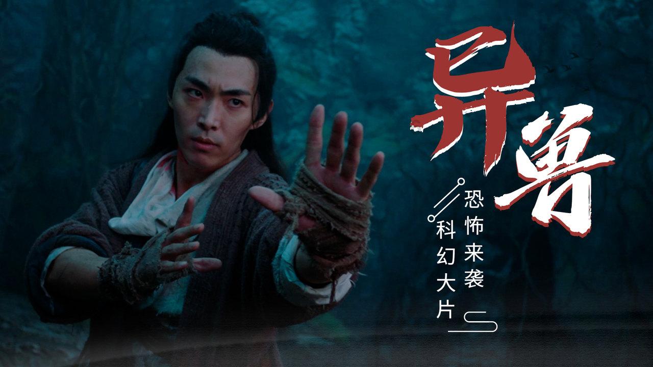 球球大作战下载最新版