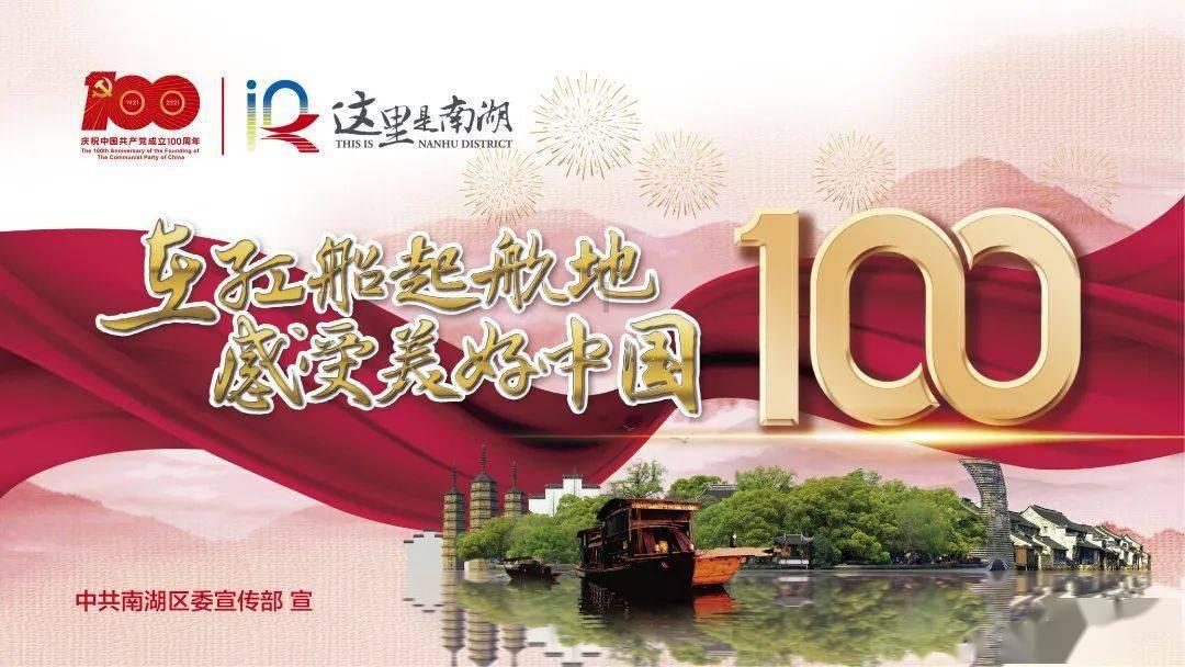 蓝色小球入袋选关版